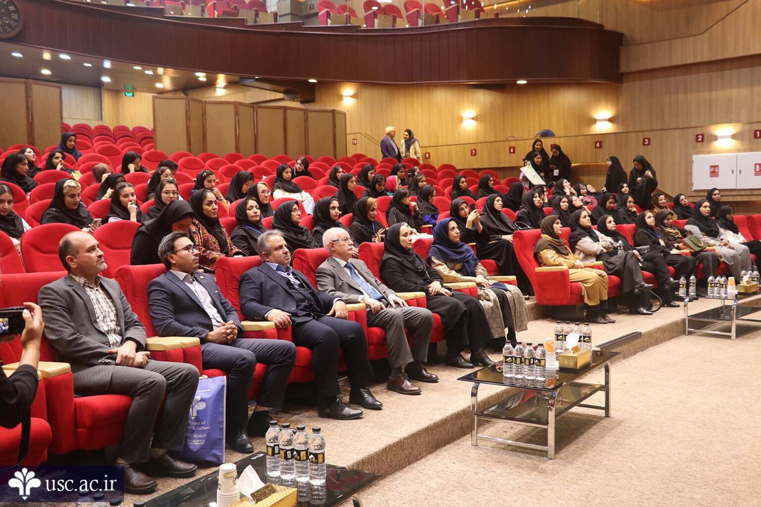 در دانشگاه علم و فرهنگ آغاز شد